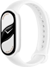 Xiaomi Smart Band 10 Ceramic Edition aktivitásmérő, Pearl White