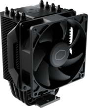 Cooler Master Hyper 411 Nano processzor hűtő