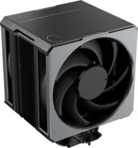 Cooler Master Hyper 612 APEX processzor hűtő