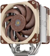 Noctua NH-U12A processzor hűtő