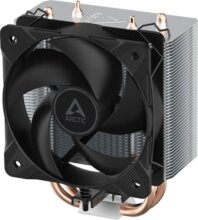 Arctic Freezer 8i CO processzor hűtő