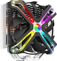 Zalman CNPS17X processzor hűtő