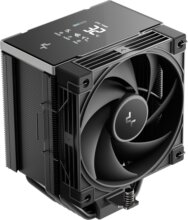 DeepCool AK700 Digital NYX processzor hűtő