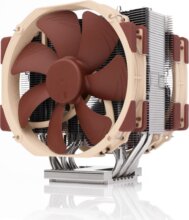 Noctua NH-U14S TR5-SP6 processzor hűtő