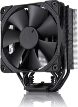 Noctua NH-U12S chromax.black processzor hűtő