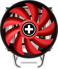 Xilence M403 Pro processzor hűtő