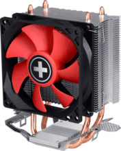 Xilence A402 processzor hűtő