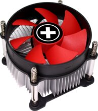 Xilence I250PWM processzor hűtő