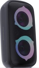 Sencor SSS 3500 party hangfal