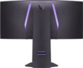 LG UltraGear 34GS95QE-B 34" QHD ívelt gaming monitor