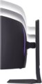 LG UltraGear 34GS95QE-B 34" QHD ívelt gaming monitor