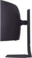 LG UltraGear 34GS95QE-B 34" QHD ívelt gaming monitor