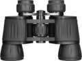 Levenhuk New Atom 8x40 kétszemes távcső