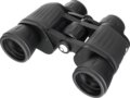 Levenhuk New Atom 8x40 kétszemes távcső