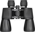 Levenhuk New Atom 7x50 kétszemes távcső