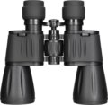 Levenhuk New Atom 7x50 kétszemes távcső