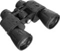 Levenhuk New Atom 10x50 kétszemes távcső