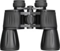 Levenhuk New Atom 20x50 kétszemes távcső