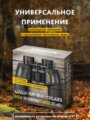Levenhuk New Sherman BASE 10x40 kétszemes távcső