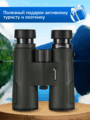 Levenhuk New Karma PRO ED 8x42 kétszemes távcső