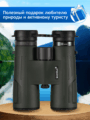 Levenhuk New Karma PRO ED 10x42 kétszemes távcső