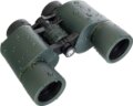 Levenhuk New Sherman PRO 10x42 kétszemes távcső