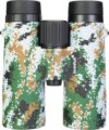 Levenhuk Camo 10x42 kétszemes távcső irányzékkal