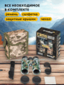 Levenhuk Camo 10x42 kétszemes távcső irányzékkal