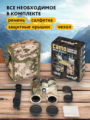 Levenhuk Camo 10x42 kétszemes távcső irányzékkal