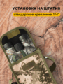 Levenhuk Camo 10x42 kétszemes távcső irányzékkal
