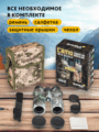 Levenhuk Camo 10x42 kétszemes távcső irányzékkal