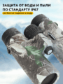 Levenhuk Camo 10x42 kétszemes távcső irányzékkal