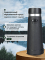 Levenhuk Nitro ED 10x42 kétszemes távcső