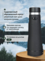 Levenhuk Nitro ED 12x50 kétszemes távcső
