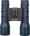 Levenhuk Discovery Gator 16x32 kétszemes távcső