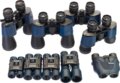 Levenhuk Discovery Gator 16x32 kétszemes távcső
