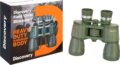 Levenhuk Discovery Field 10x50 kétszemes távcső