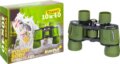 Levenhuk Travel 10x40 kétszemes távcső