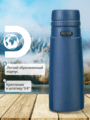 Levenhuk Discovery Elbrus 10x42 kétszemes távcső