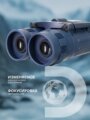 Levenhuk Discovery Basics BB 8x21 kétszemes távcső