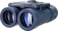 Levenhuk Discovery Basics BB 8x21 kétszemes távcső