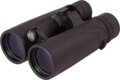 Bresser Corvette 10x42 WP kétszemes távcső