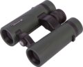 Bresser Pirsch 10x34 kétszemes távcső