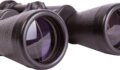 Levenhuk Heritage BASE 12x45 kétszemes távcső