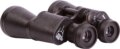 Levenhuk Heritage BASE 12x45 kétszemes távcső
