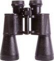 Levenhuk Heritage BASE 12x45 kétszemes távcső