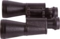 Levenhuk Heritage BASE 12x45 kétszemes távcső