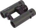 Bresser Pirsch 10x26 kétszemes távcső