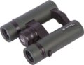 Bresser Pirsch 8x26 kétszemes távcső