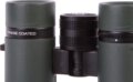 Bresser Pirsch 8x34 kétszemes távcső